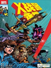 按摩漫画人气榜第一配图